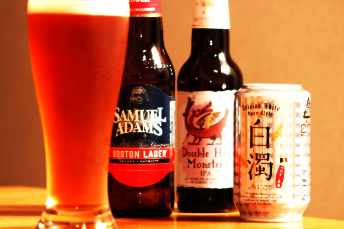 気まぐれコラム 日本ビール株式会社 Part 2