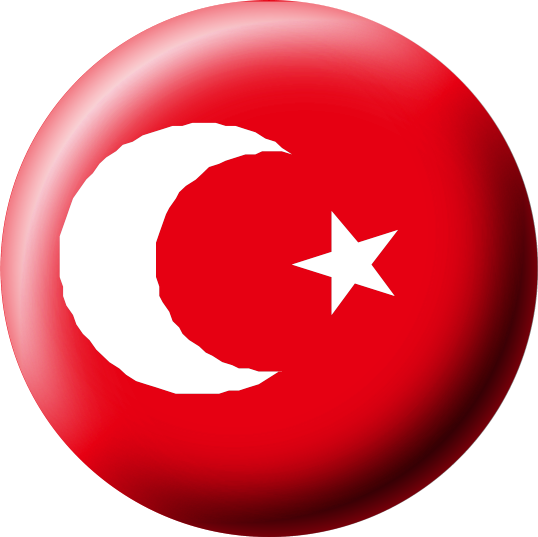 トルコ