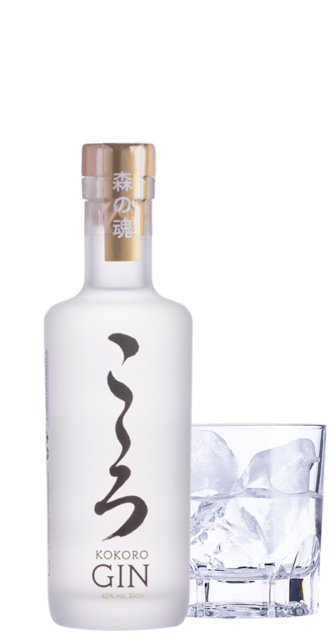 プレミアム・クラフトジン こころ 200ml【在庫限りで販売終了致します】