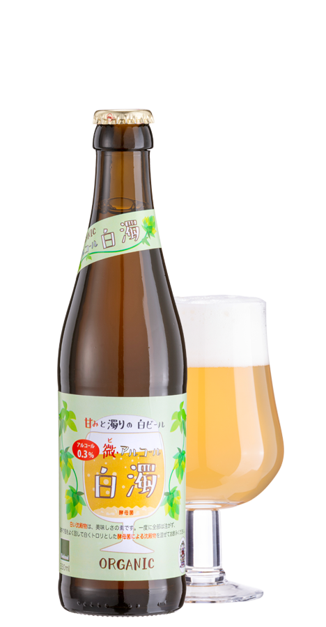 商品紹介 日本ビール株式会社 商品紹介 日本ビール株式会社