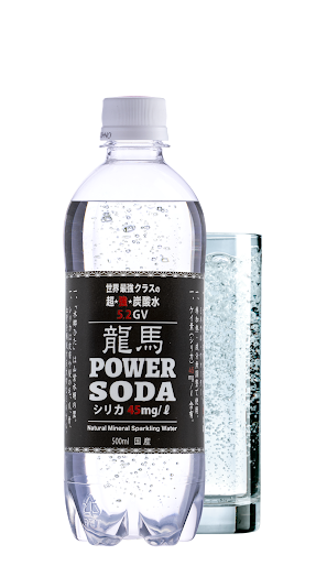 龍馬 POWER SODA
