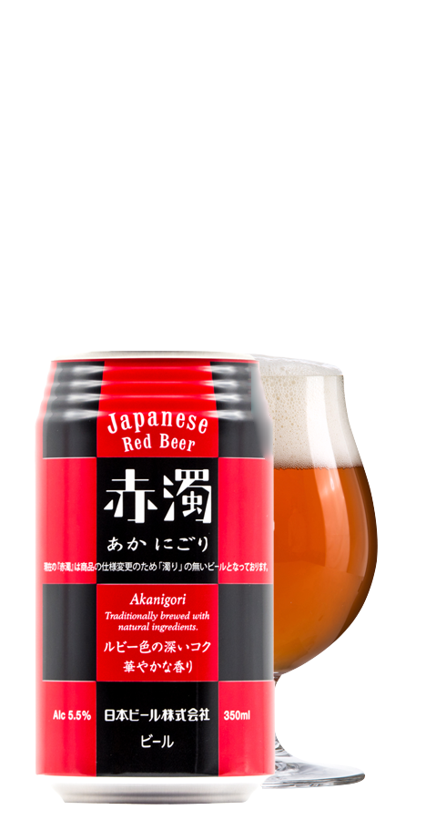 赤濁(あかにごり)