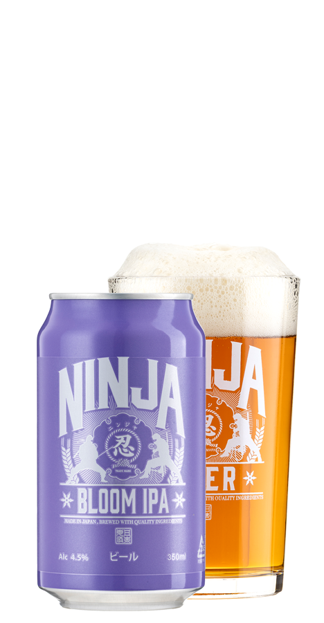 Ninja Bloom Ipa